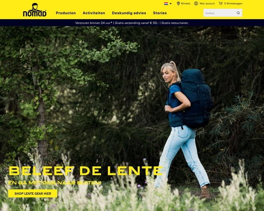NOMAD Logo